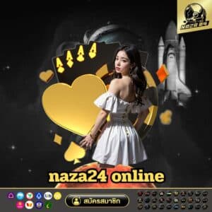naza24 online - naza24-th.org