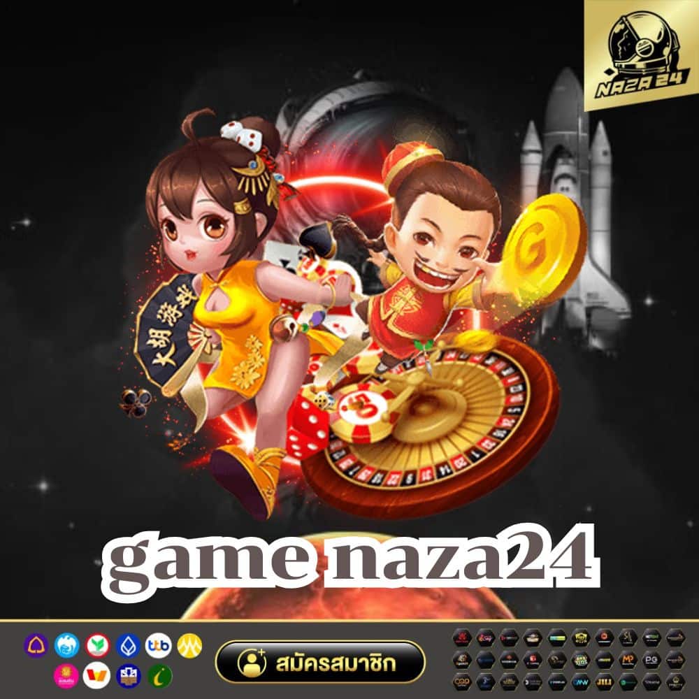 game naza24 - naza24-th.org