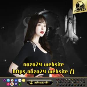 naza24 website https naza24 website /)