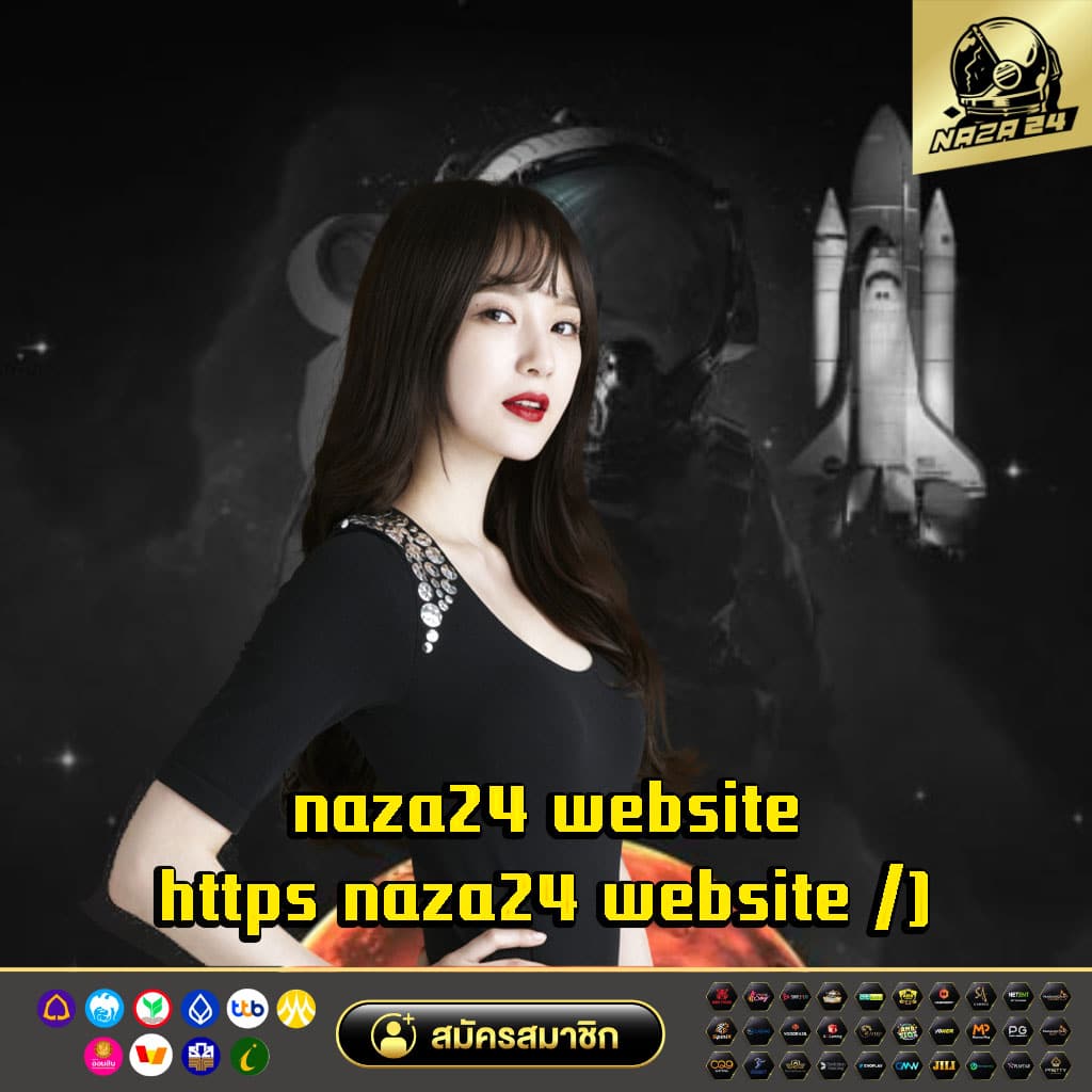 naza24 website https naza24 website /)